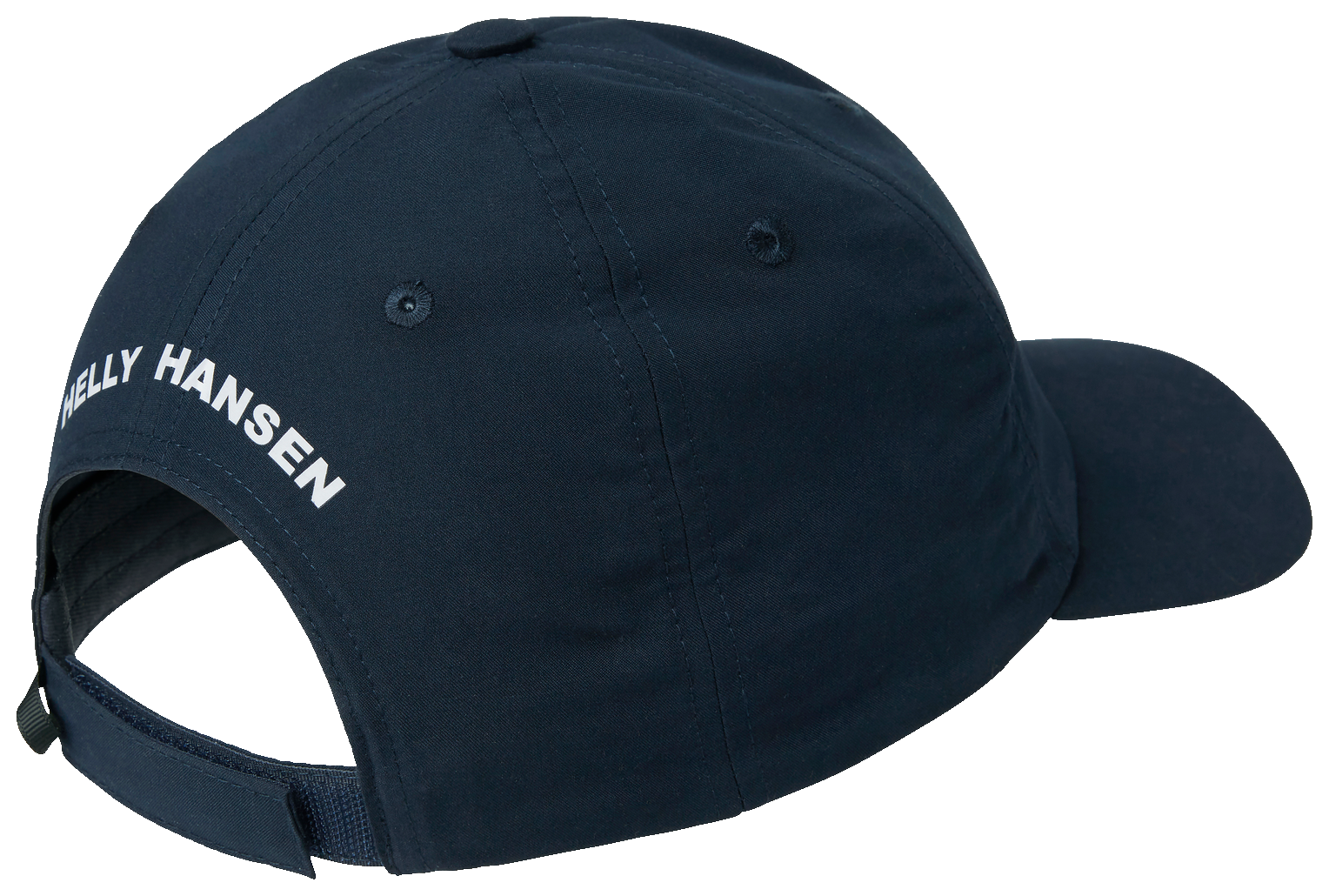 Helly Hansen CREW CAP 2.0 - kapa s šiltom