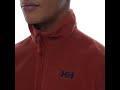 Helly Hansen Daybreaker flis - moški Helly Hansen Daybreaker flis - moški